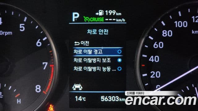 Hyundai i30 (PD) N Line, 2020 17