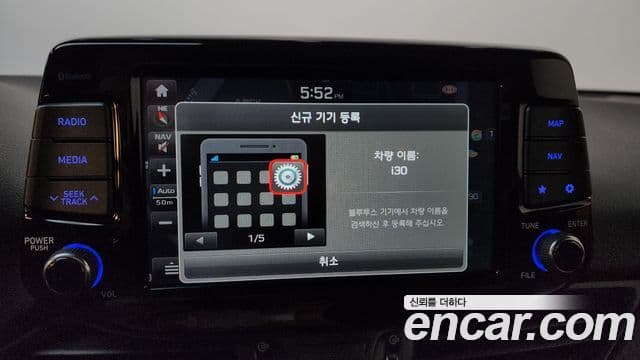 Hyundai i30 (PD) N Line, 2020 18