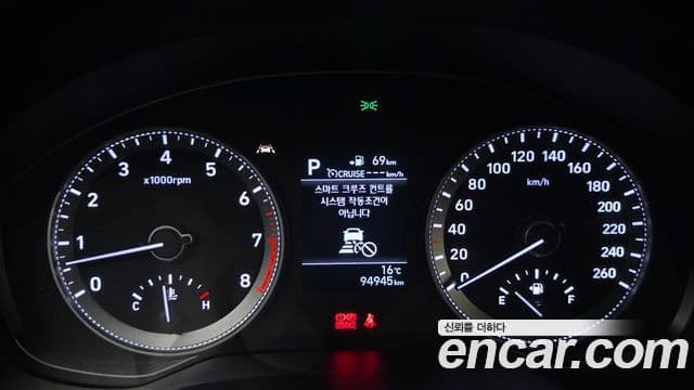 Hyundai Grandeur IG Special, 2018 8