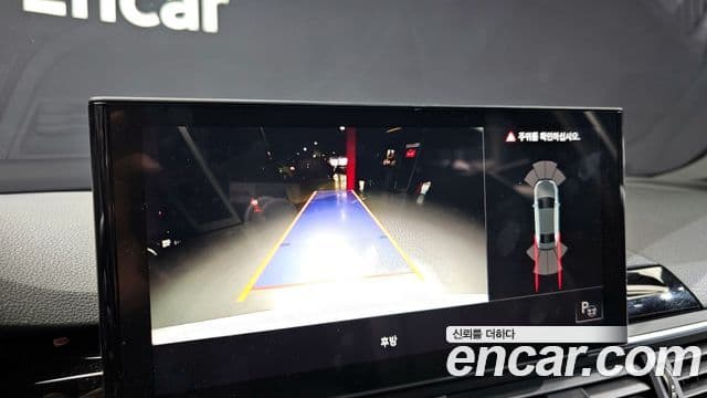 Audi A4 (B9) Premium, 2021 15