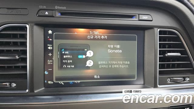 Hyundai LF Sonata LPI Modern(для людей с инвалидностью), 2016 16