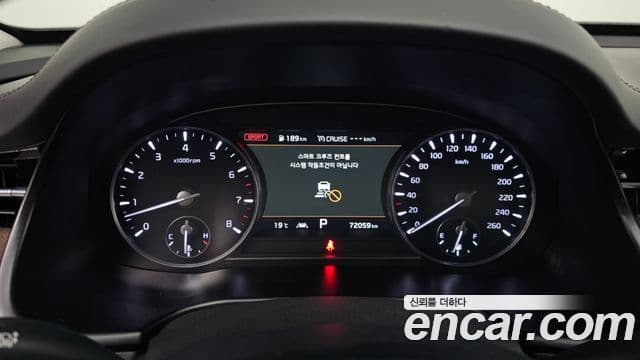 Kia The / новый K9 PlatinumⅡ, 2020 8