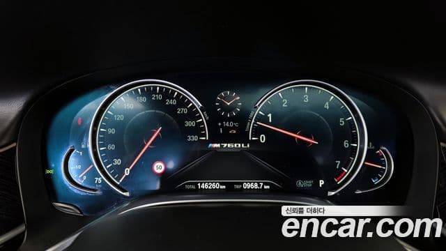 BMW 7시리즈 (G11) M760Li xDrive, 2017 8
