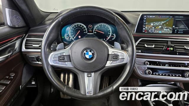 BMW 7시리즈 (G11) M760Li xDrive, 2017 13