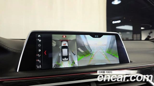 BMW 7시리즈 (G11) M760Li xDrive, 2017 17