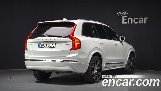 Volvo XC90 2세대 B6 Ultra Bright, 2025 2