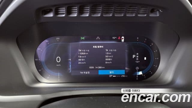 Volvo XC90 2세대 B6 Ultra Bright, 2025 8