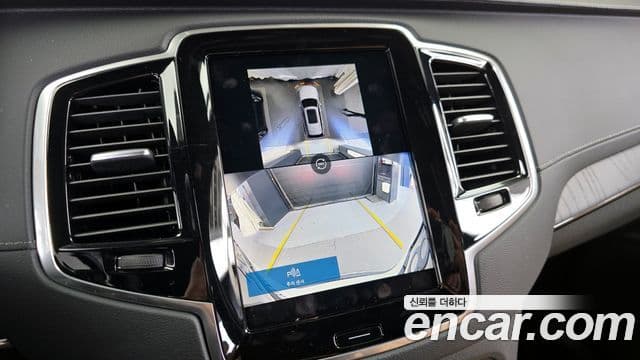 Volvo XC90 2세대 B6 Ultra Bright, 2025 15