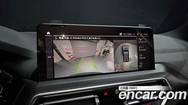 BMW X3 (G01) xDrive 20i M Sport, 2023 15