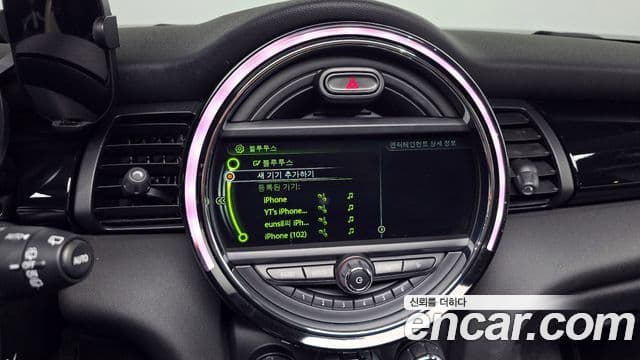 Mini Cooper 3세대, 2016 15