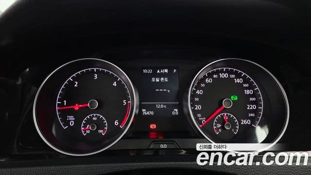 Volkswagen Гольф 7세대 Premium, 2014 8