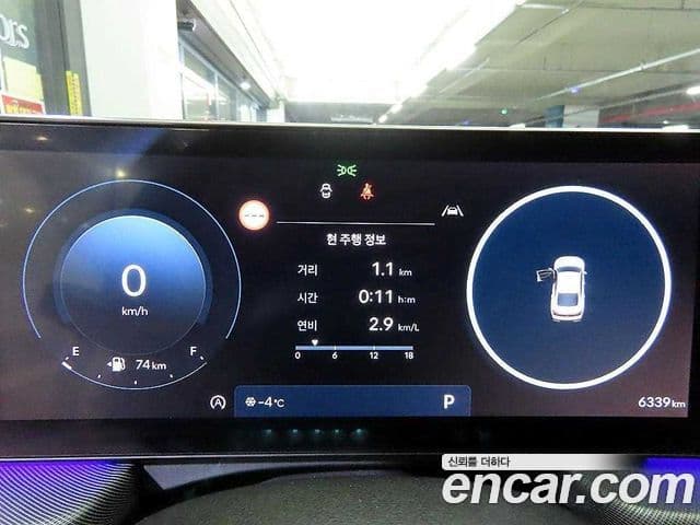 Hyundai Sonata D Edge(DN8) Exclusive, 2025 9