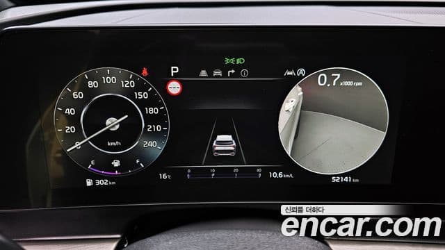 Kia Sportage 5세대 Signature, 2022 8