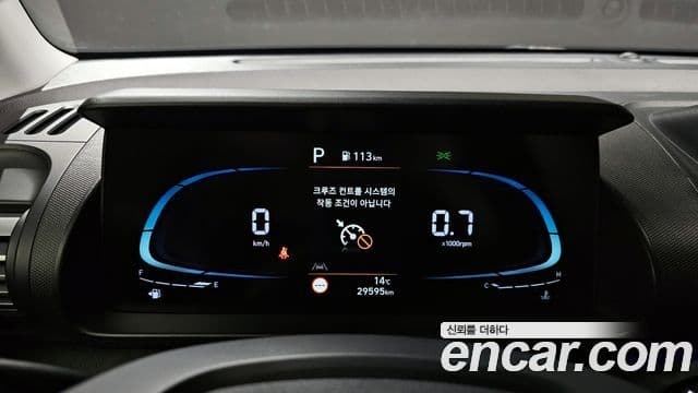 Hyundai Casper Modern, 2022 8