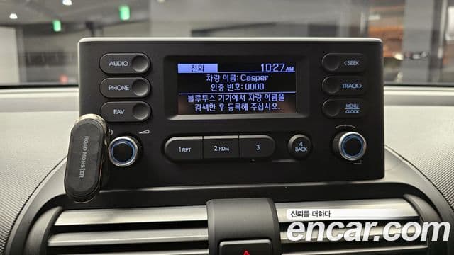 Hyundai Casper Modern, 2022 14