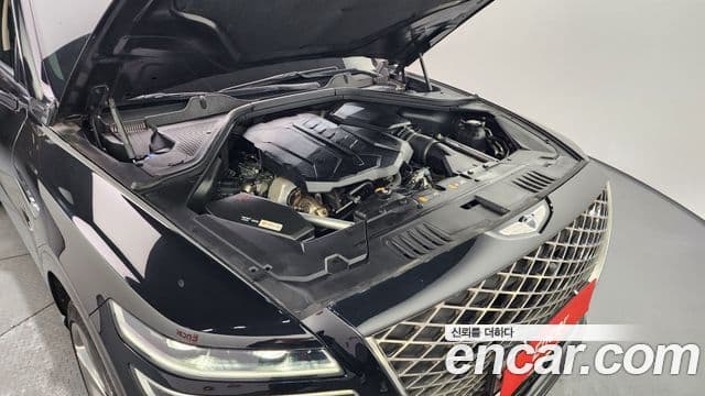 Genesis GV80, 2020 6