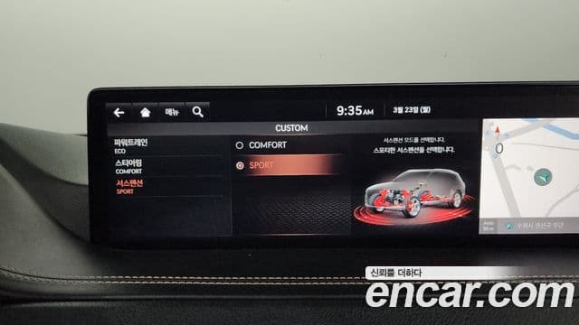 Genesis GV80, 2020 16