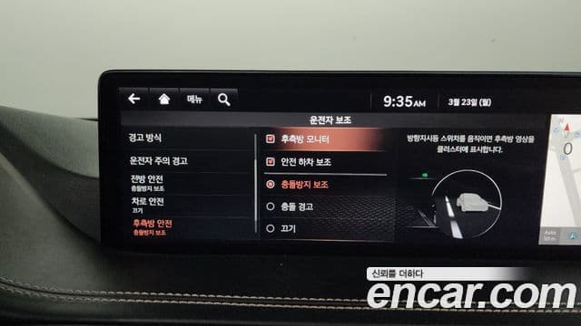 Genesis GV80, 2020 17