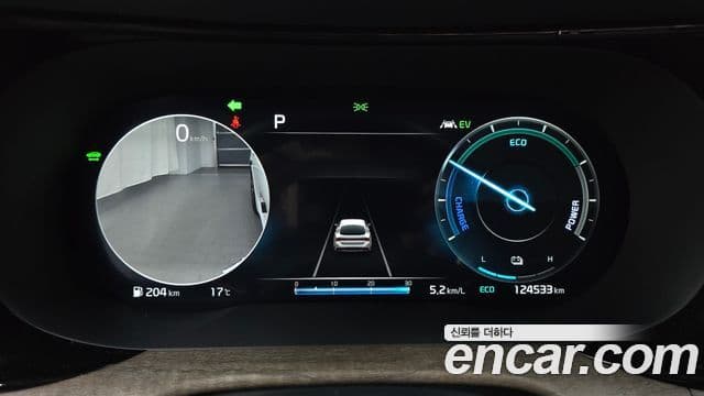 Kia K5 гибрид 3세대 Noblesse, 2022 8