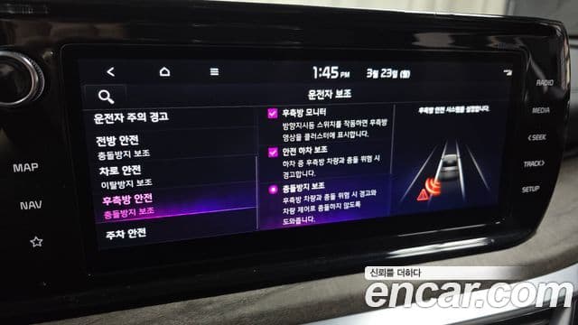 Kia K5 гибрид 3세대 Noblesse, 2022 16