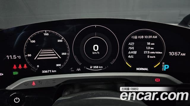 Porsche 타이칸 базовый, 2023 8