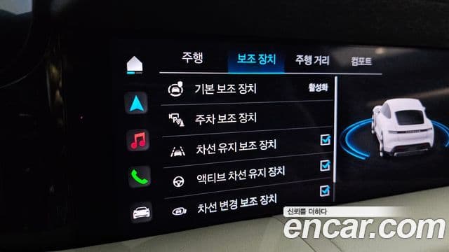 Porsche 타이칸 базовый, 2023 17