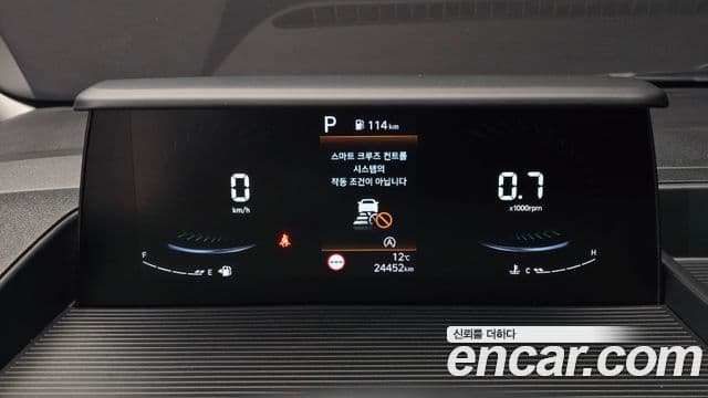 Hyundai Staria Modern, 2023 8