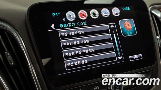 Chevrolet(GM대우) All New Malibu Premium, 2017 18