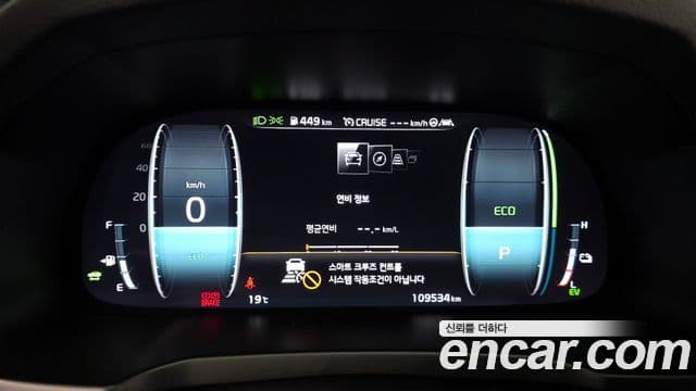 Kia K7 Premier гибрид Noblesse, 2021 8