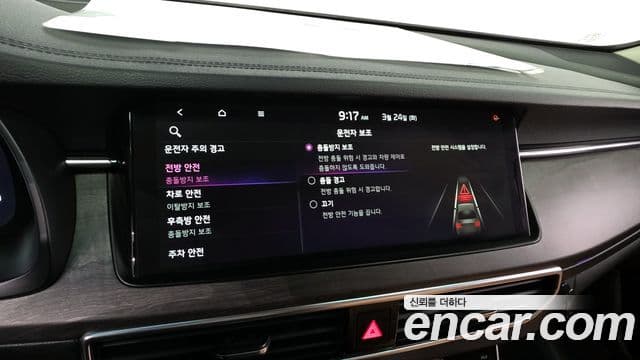 Kia K7 Premier гибрид Noblesse, 2021 16