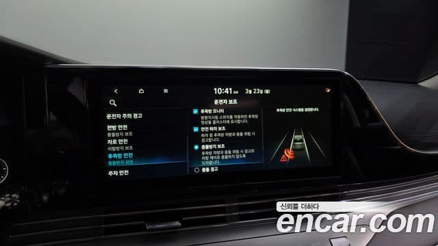 Hyundai The / новый New Grandeur IG Exclusive, 2021 16