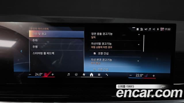 BMW X5 (G05) xDrive 30d M Sport, 2025 16