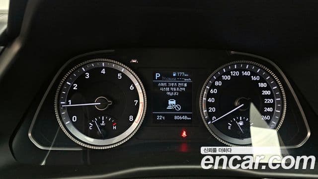 Hyundai Sonata (DN8) Premium Family, 2021 8