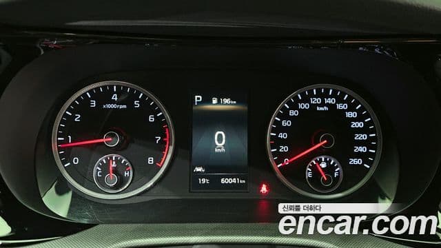 Kia K5 3세대 Trendy, 2021 8