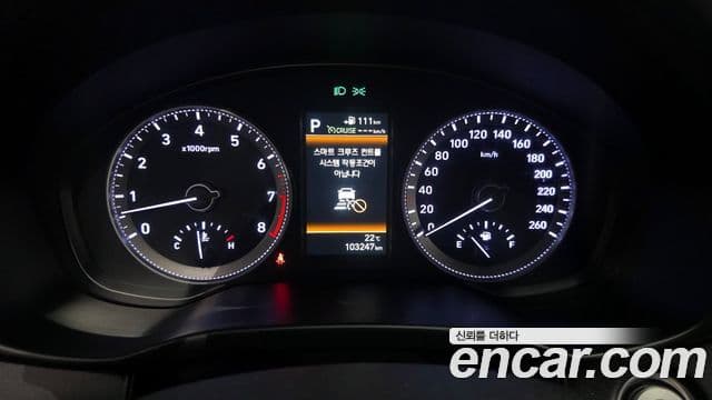 Hyundai Grandeur IG Exclusive, 2018 8