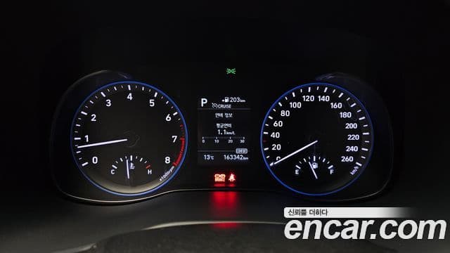 Hyundai Kona Modern, 2019 8