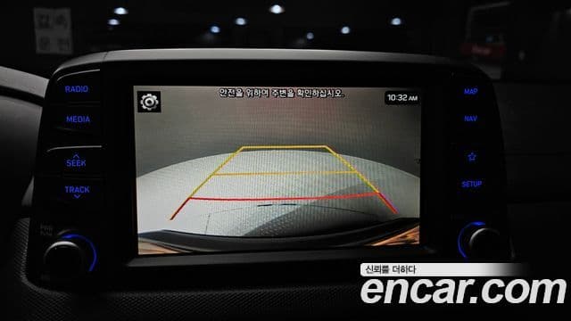 Hyundai Kona Modern, 2019 16