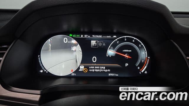 Kia K7 Premier Signature, 2020 8