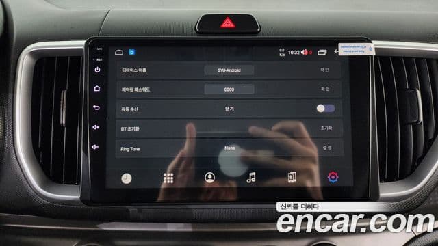 Kia The / новый New Ray Luxury, 2018 16