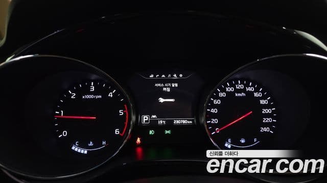 Kia All New Carnival Noblesse, 2016 8