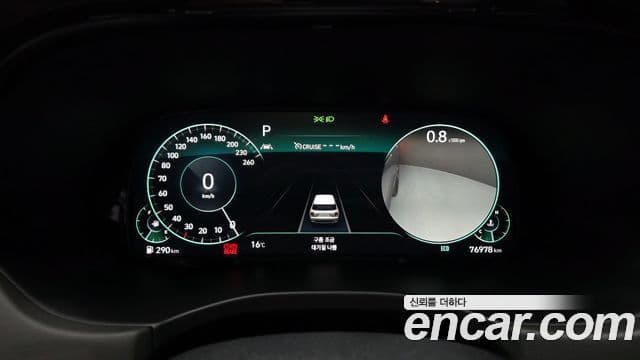 Hyundai Palisade Calligraphy, 2022 8