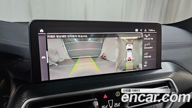 BMW X4 (G02) xDrive20i M Sport, 2024 16