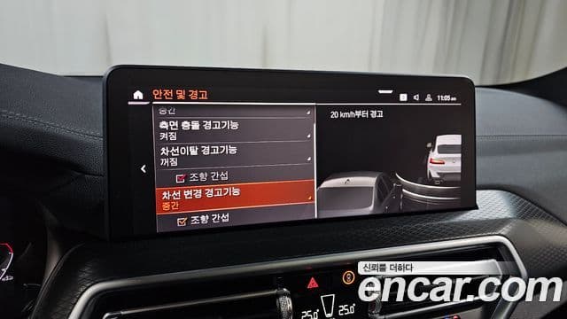 BMW X4 (G02) xDrive20i M Sport, 2024 17