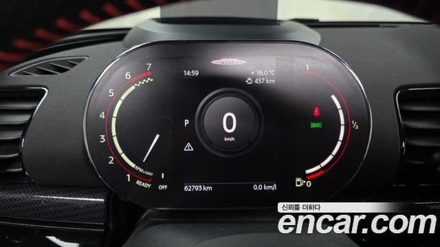 Mini Cooper S 클럽맨 2세대, 2021 8