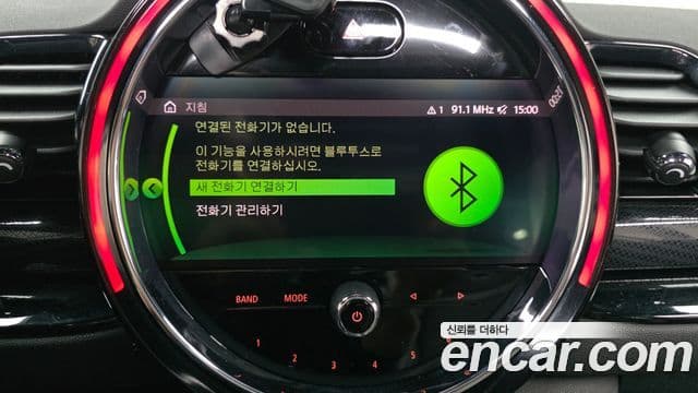 Mini Cooper S 클럽맨 2세대, 2021 16