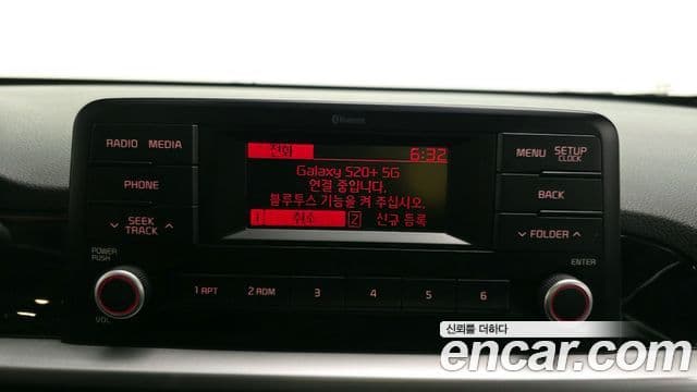 Kia All New Morning (JA) Luxury, 2017 15