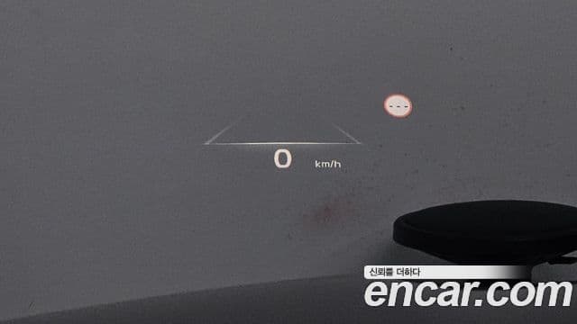 Kia K8 Platinum, 2022 14