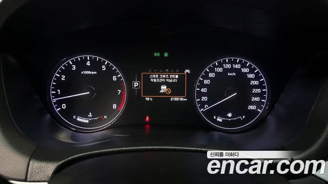 Hyundai Genesis DH Premium, 2016 8