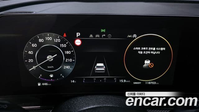 Kia Sportage 5세대 Prestige, 2023 8