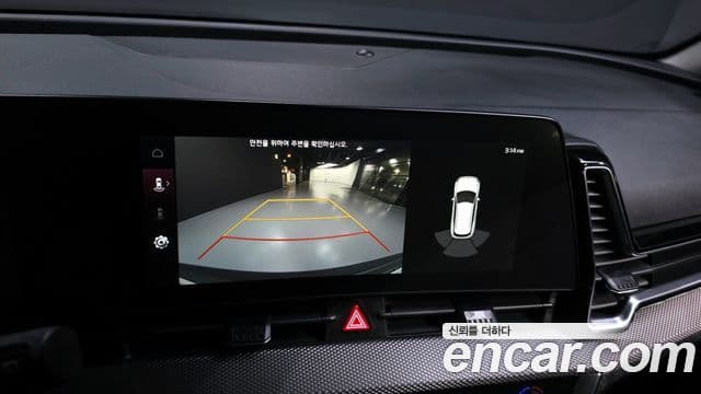 Kia Sportage 5세대 Prestige, 2023 15